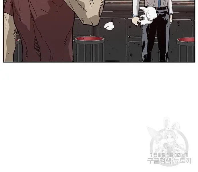 Weak Hero Chapter 210 Gambar 45