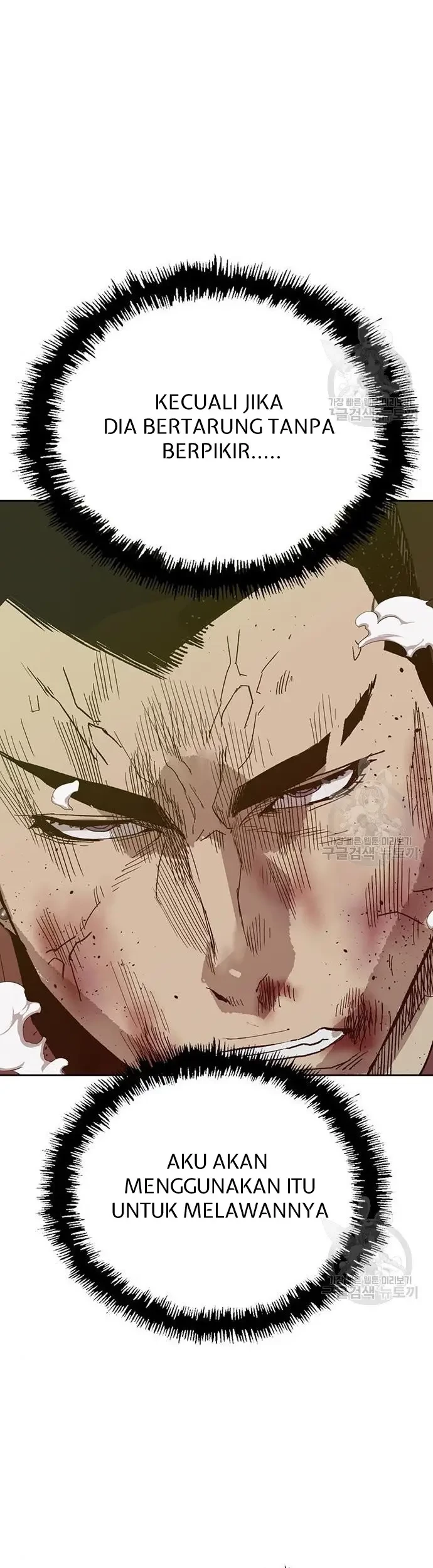 Weak Hero Chapter 210 Gambar 46