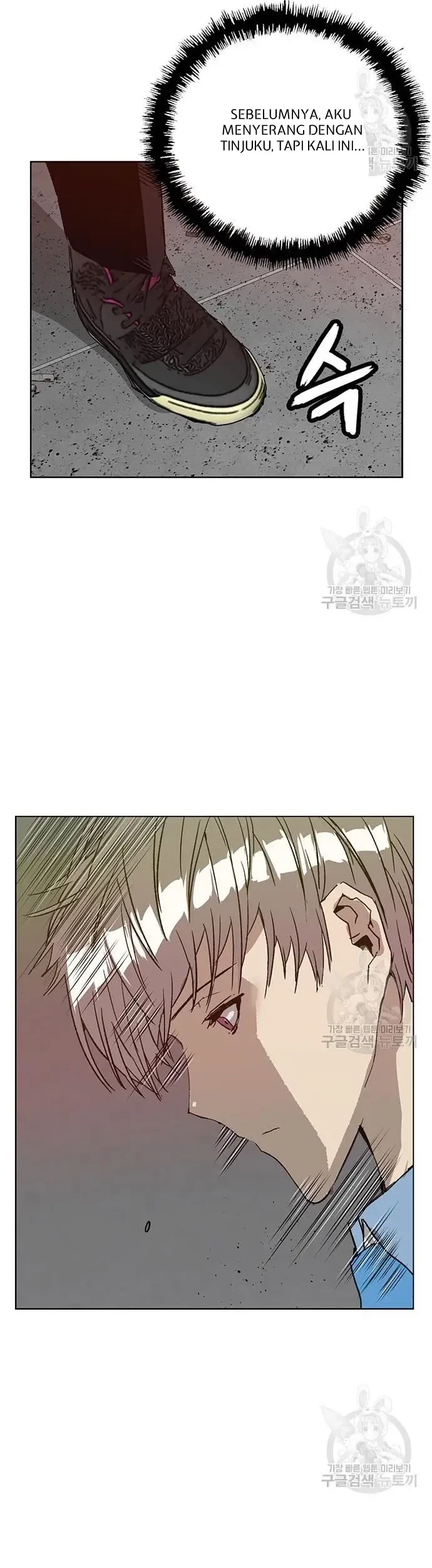 Weak Hero Chapter 210 Gambar 47