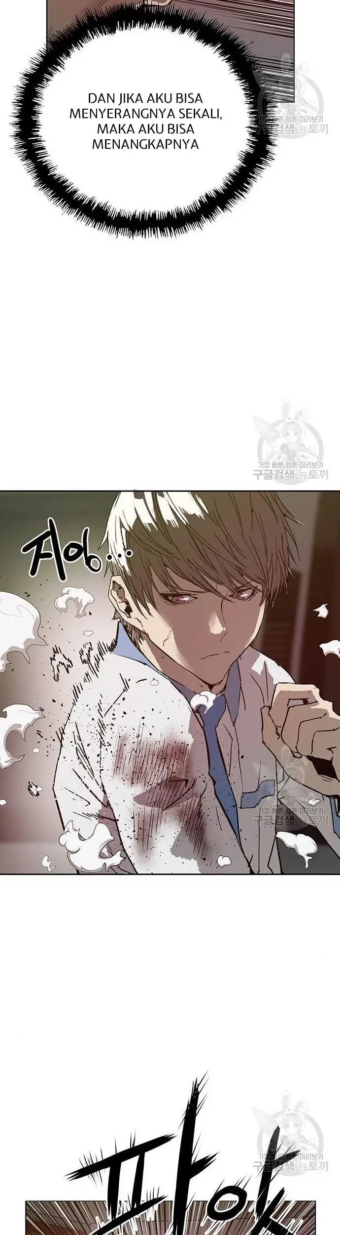 Weak Hero Chapter 210 Gambar 50