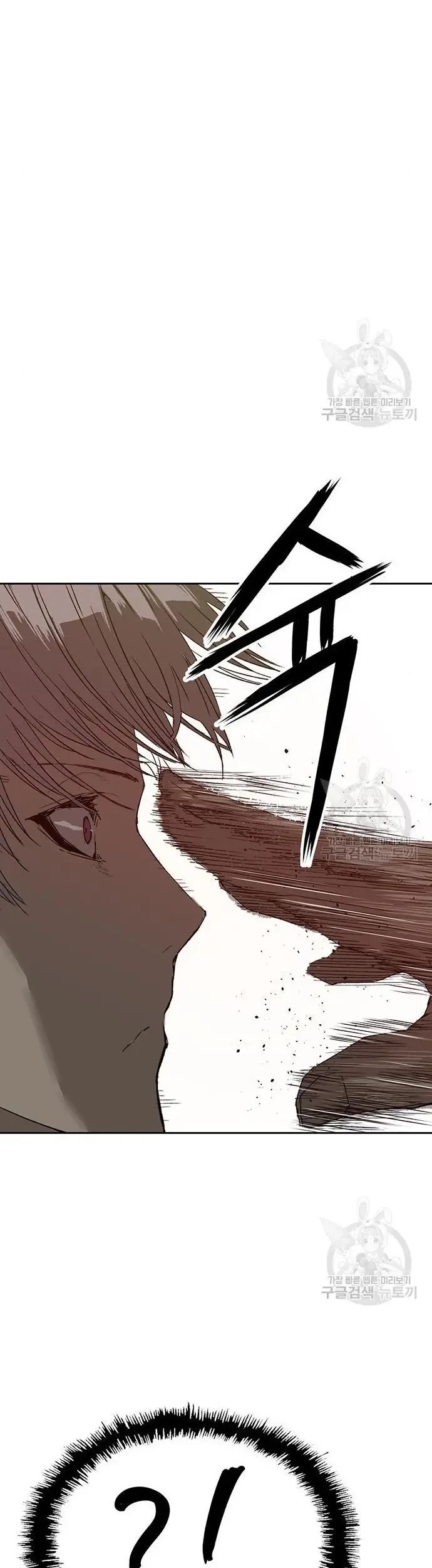 Weak Hero Chapter 210 Gambar 52