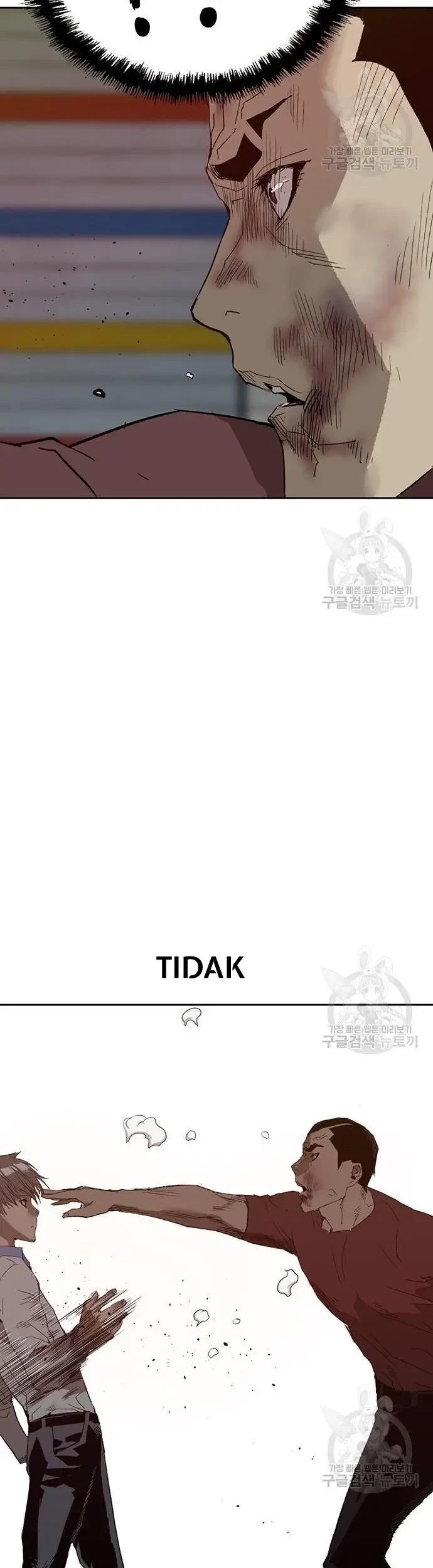 Weak Hero Chapter 210 Gambar 53
