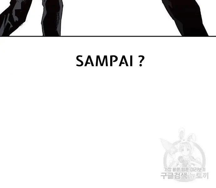 Weak Hero Chapter 210 Gambar 54