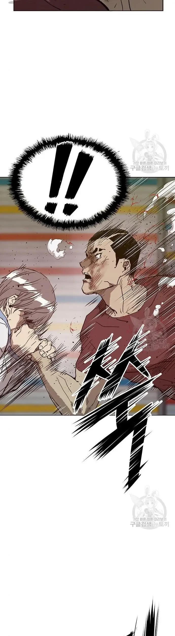 Weak Hero Chapter 210 Gambar 58