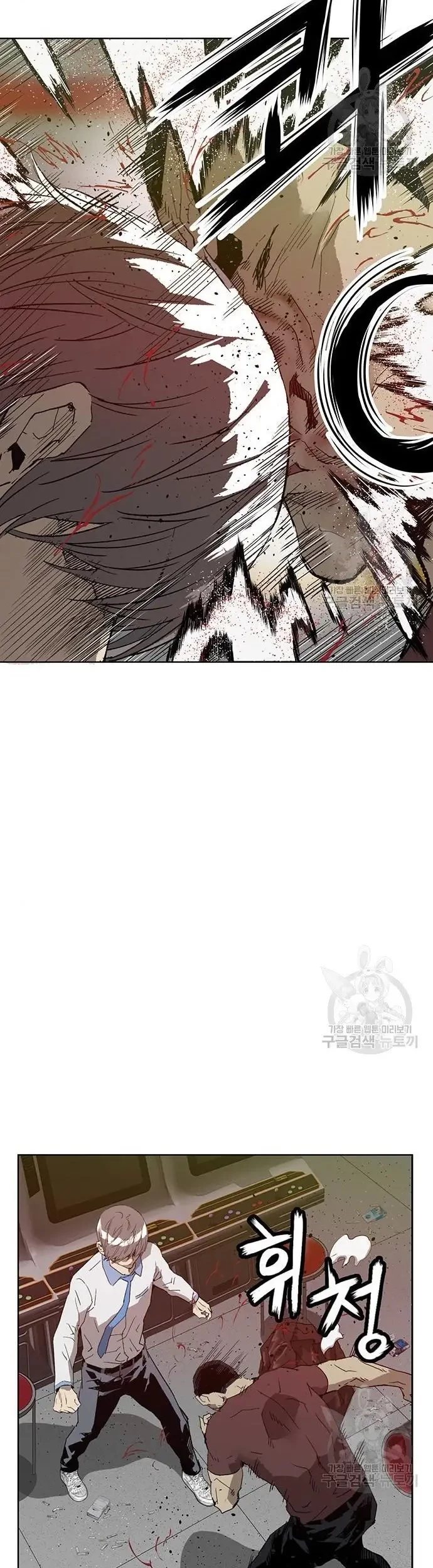 Weak Hero Chapter 210 Gambar 59