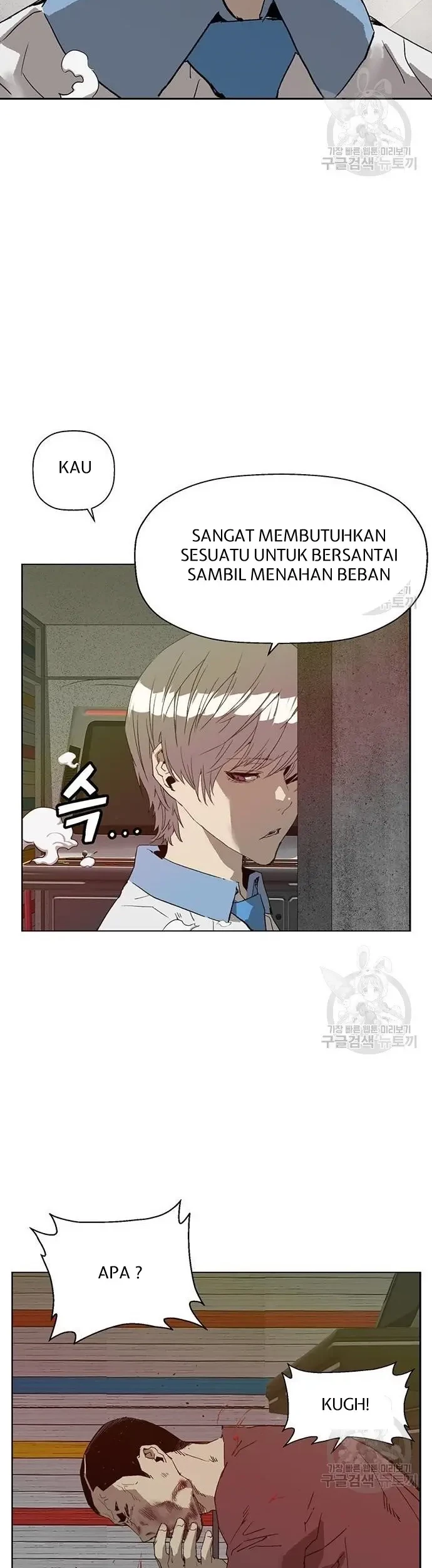 Weak Hero Chapter 210 Gambar 62