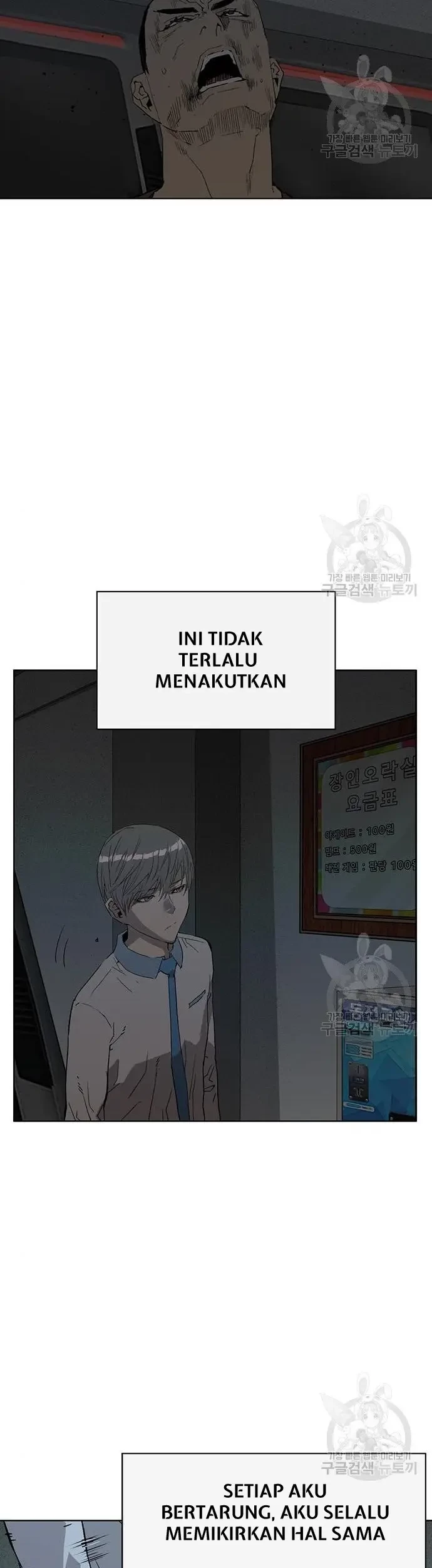 Weak Hero Chapter 210 Gambar 68