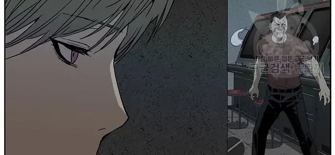 Weak Hero Chapter 210 Gambar 70