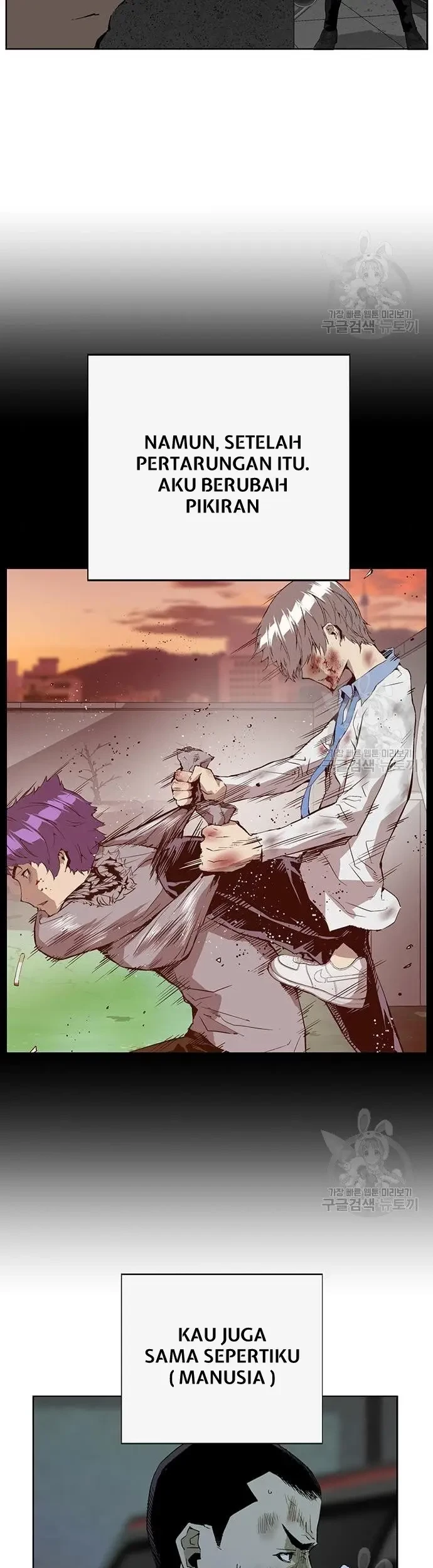 Weak Hero Chapter 210 Gambar 71