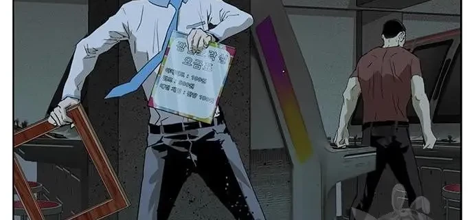 Weak Hero Chapter 210 Gambar 73