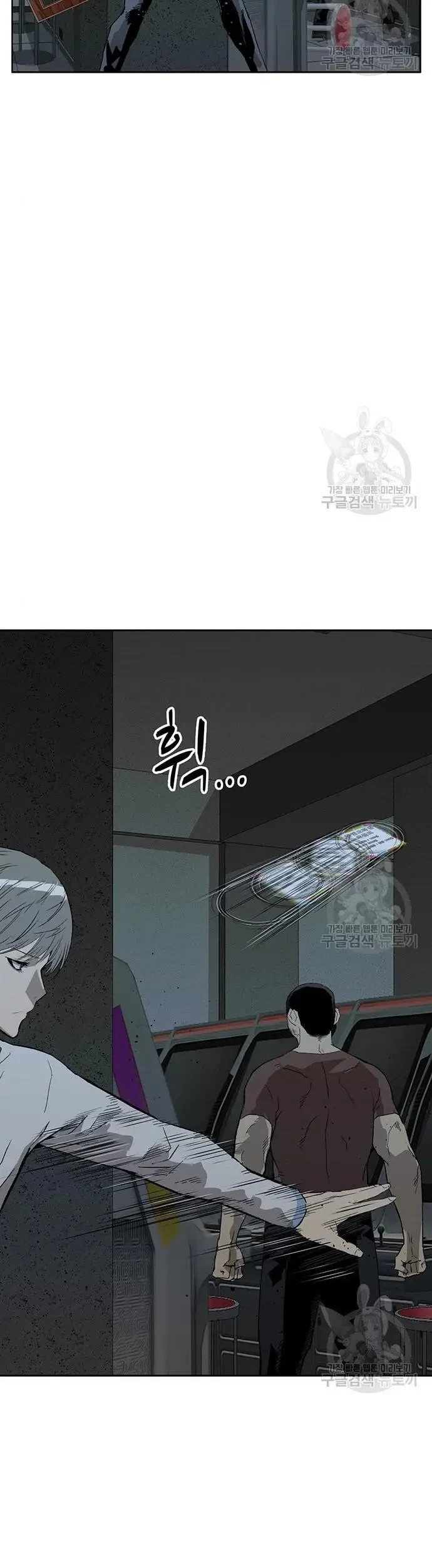 Weak Hero Chapter 210 Gambar 74