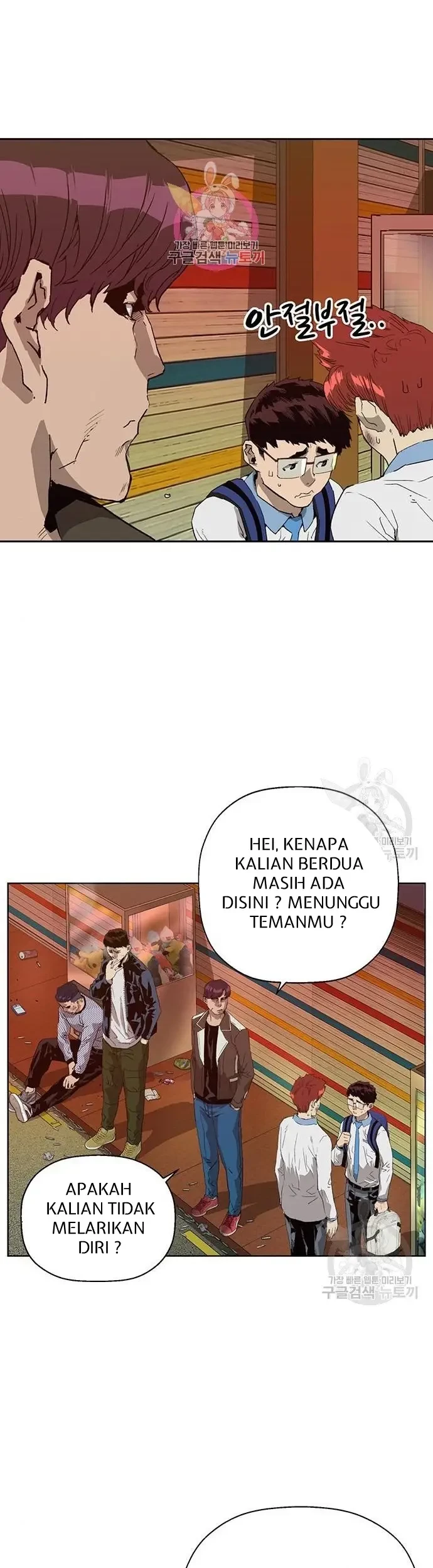 Weak Hero Chapter 210 Gambar 3