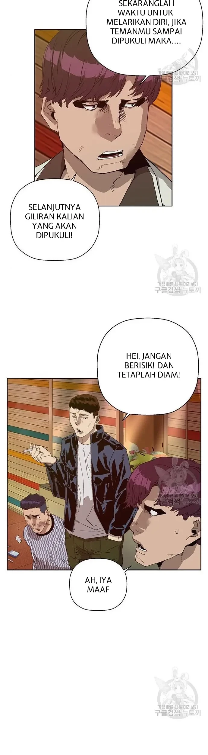 Weak Hero Chapter 210 Gambar 4