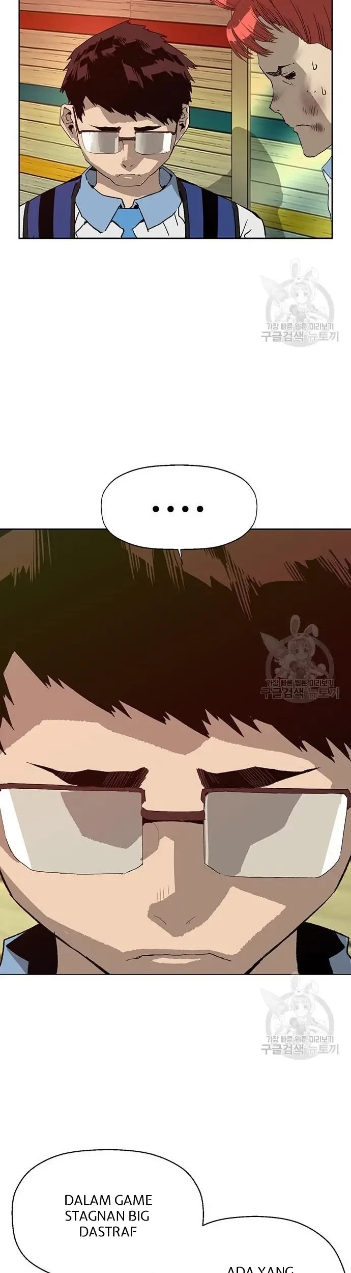 Weak Hero Chapter 210 Gambar 6