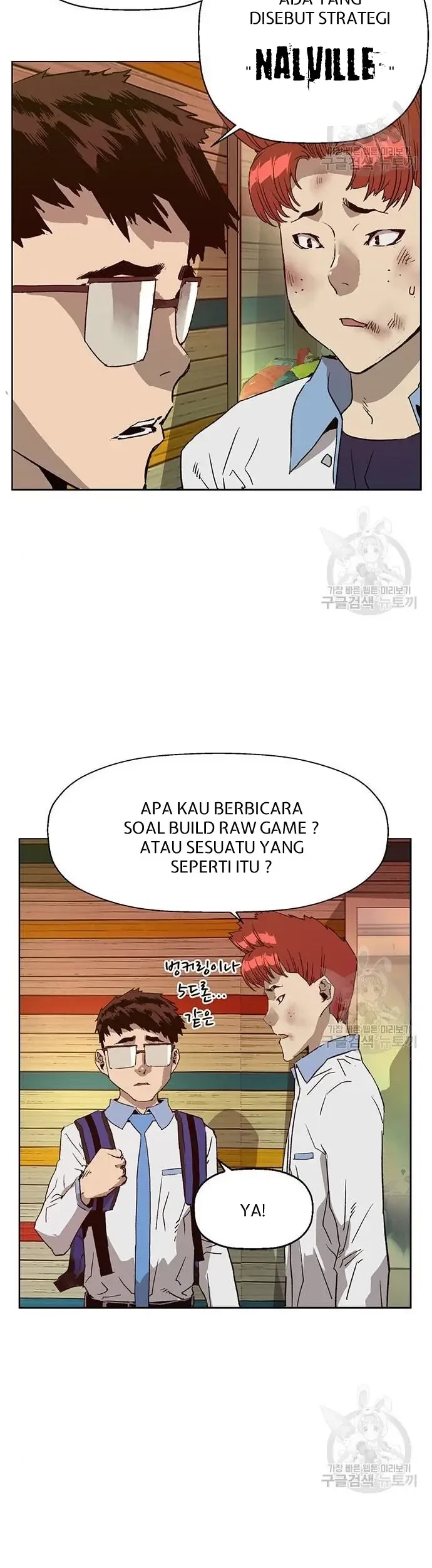 Weak Hero Chapter 210 Gambar 7