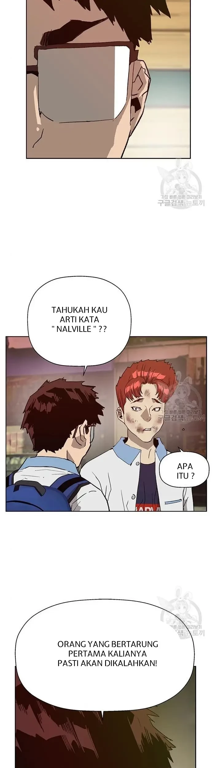 Weak Hero Chapter 210 Gambar 9