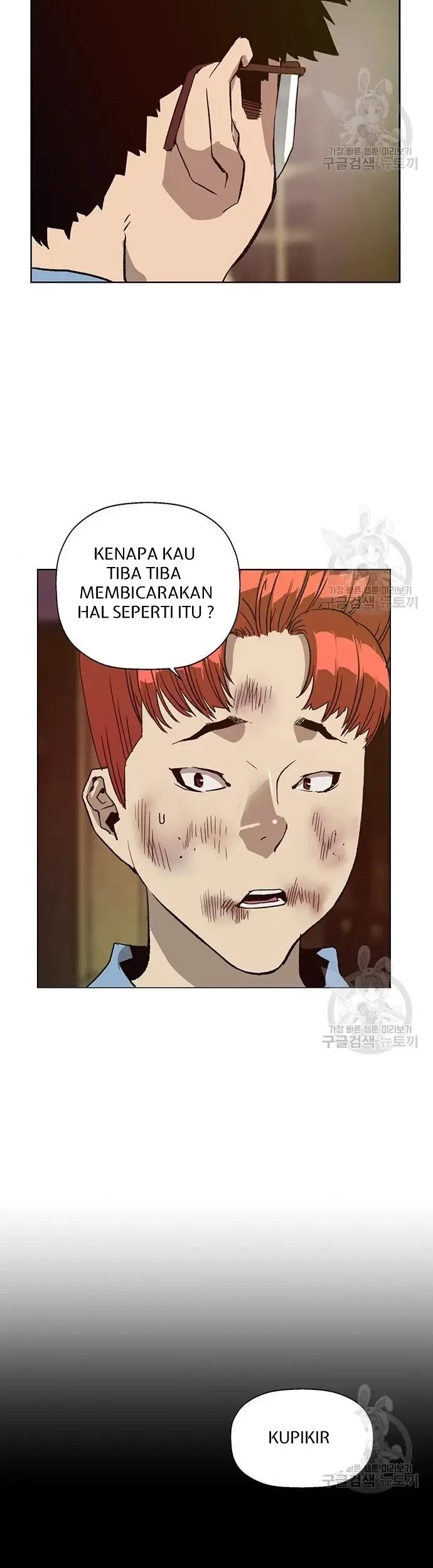 Weak Hero Chapter 210 Gambar 10