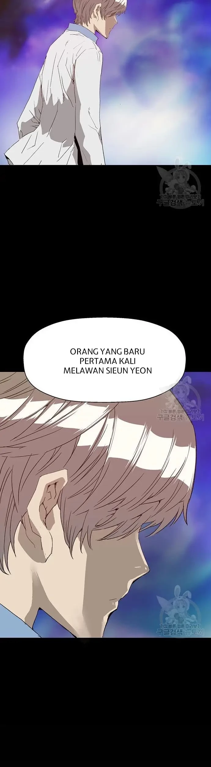 Weak Hero Chapter 210 Gambar 12