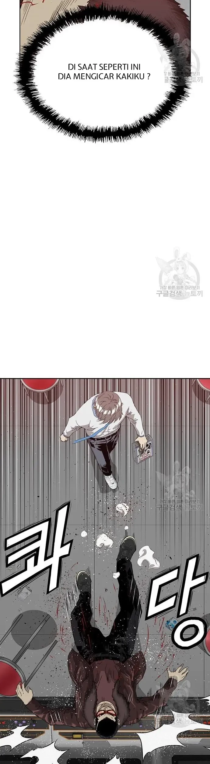 Weak Hero Chapter 210 Gambar 19