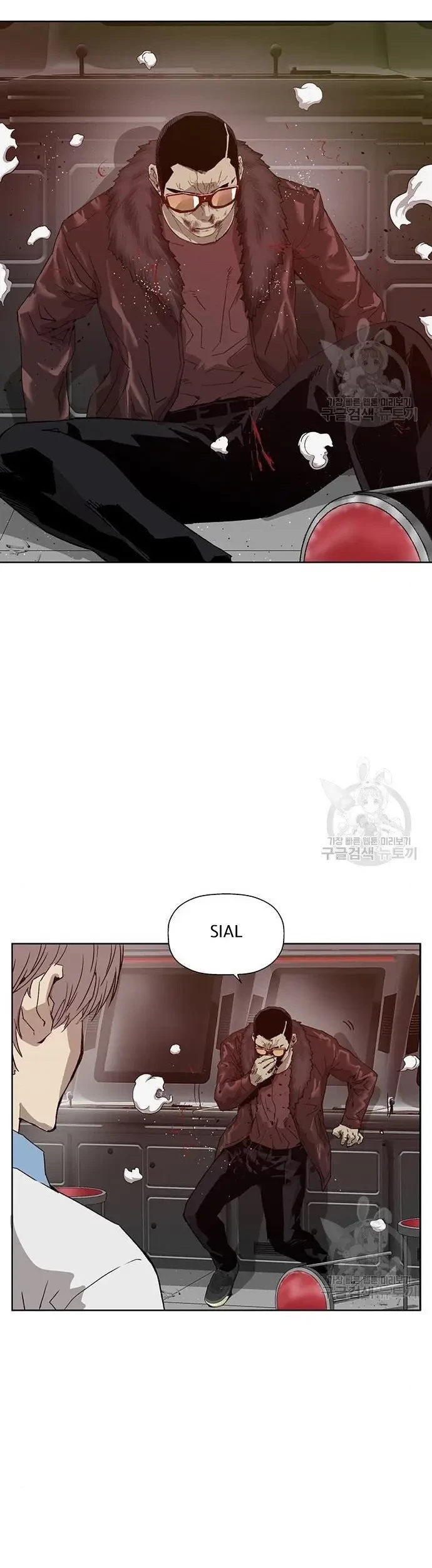 Weak Hero Chapter 210 Gambar 21