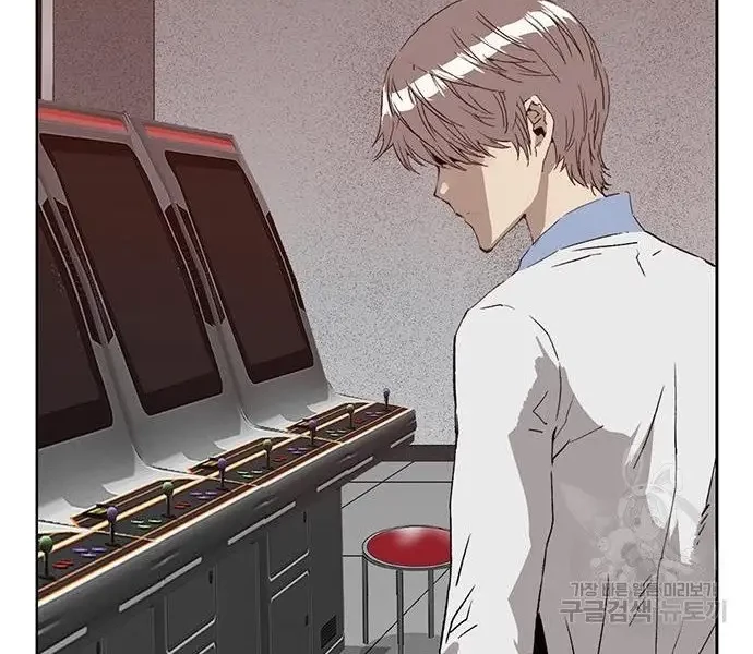 Weak Hero Chapter 210 Gambar 23