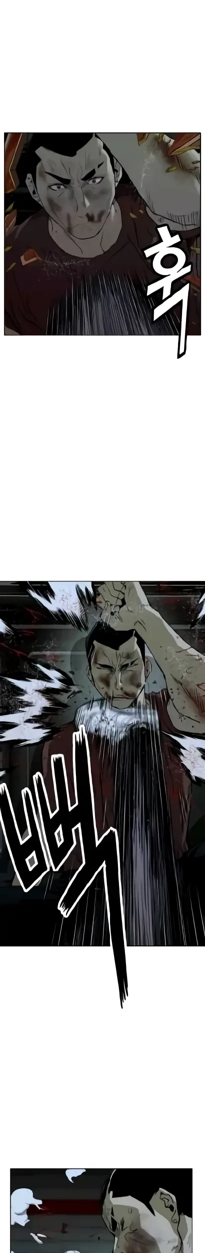 Weak Hero Chapter 211.1 Gambar 6