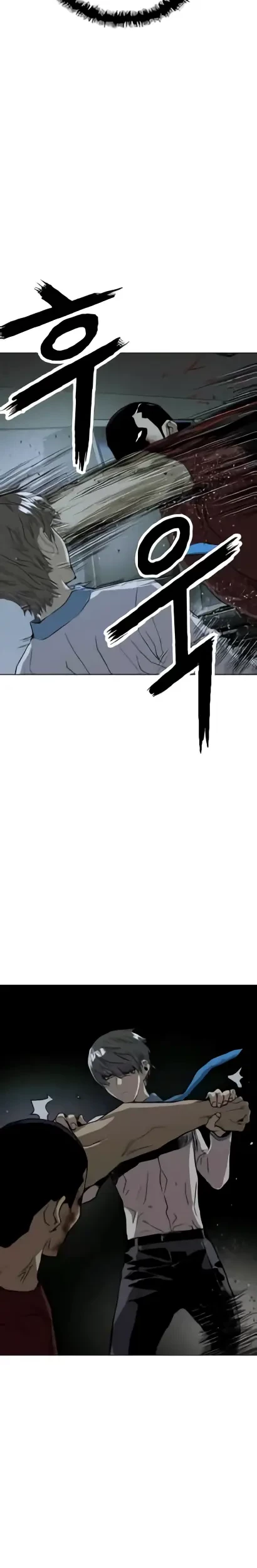 Weak Hero Chapter 211.1 Gambar 11