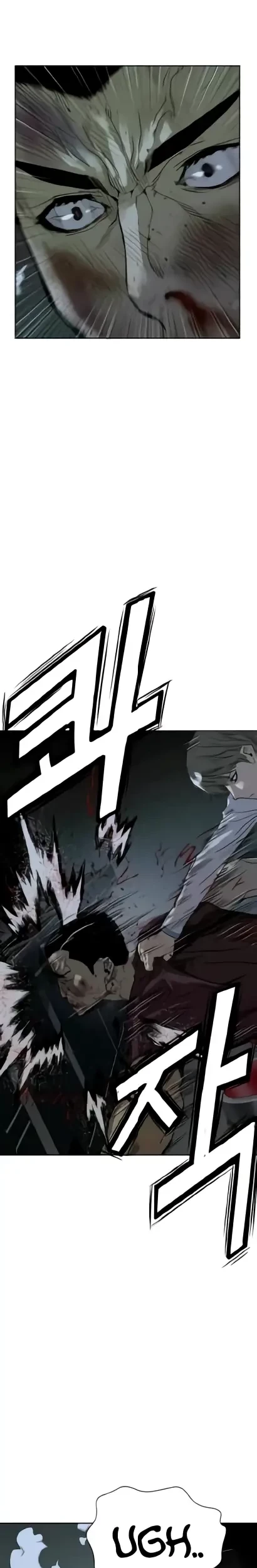Weak Hero Chapter 211.1 Gambar 13
