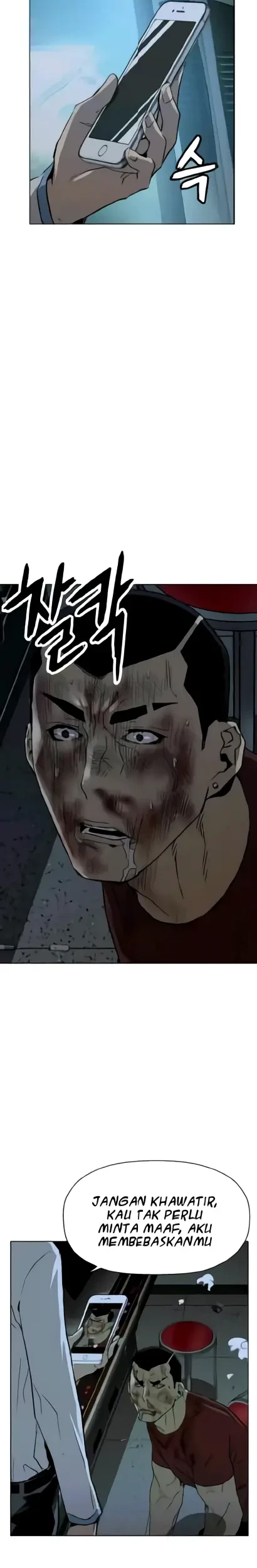 Weak Hero Chapter 211.1 Gambar 18