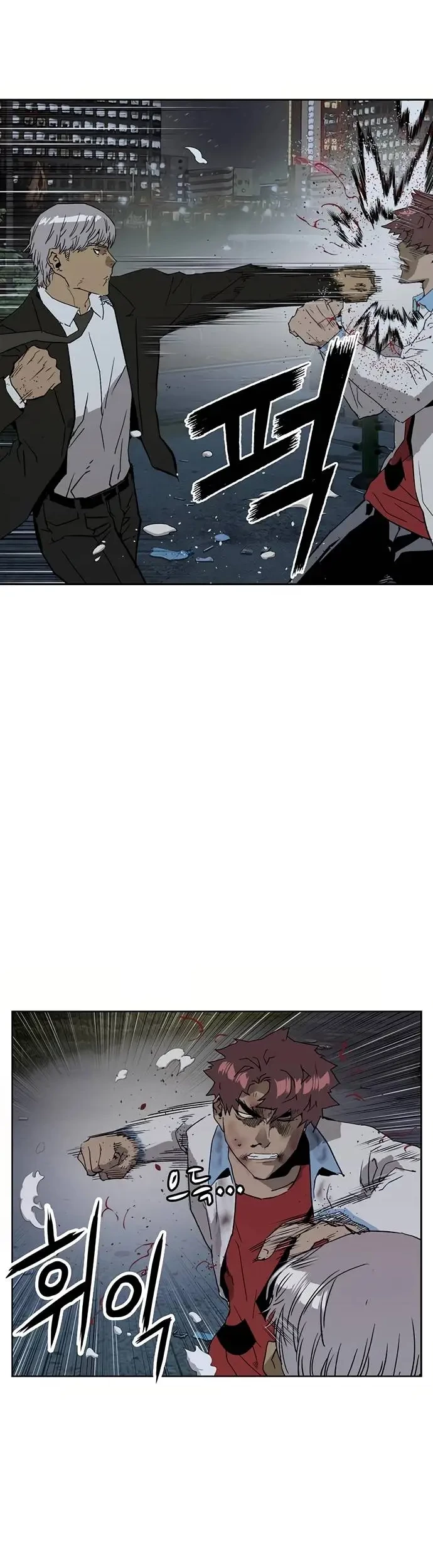 Weak Hero Chapter 213.1 Gambar 38