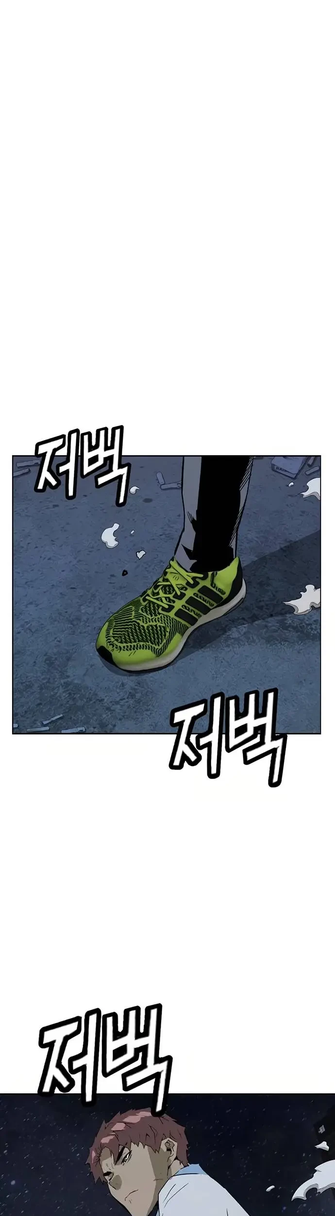 Weak Hero Chapter 213.1 Gambar 4