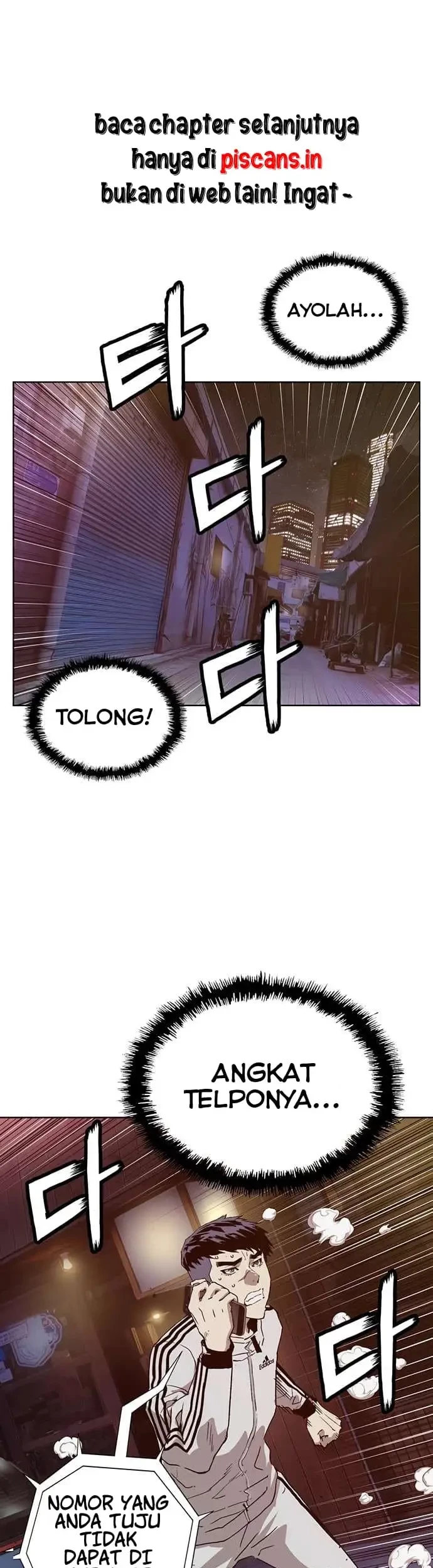 Weak Hero Chapter 221.1 Gambar 3