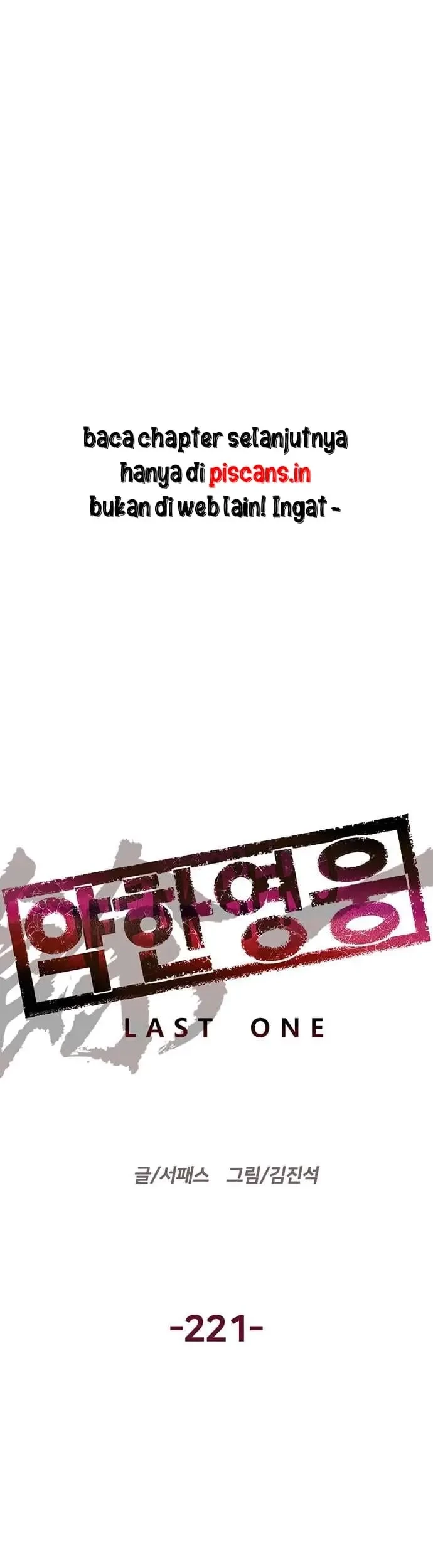 Weak Hero Chapter 221.1 Gambar 30