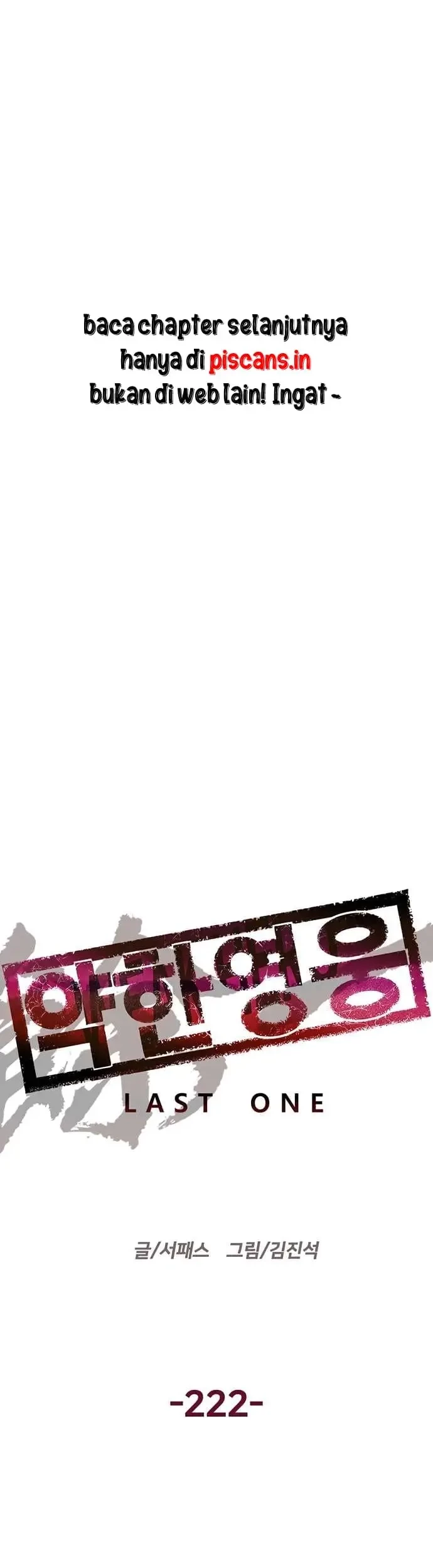 Weak Hero Chapter 222.1 Gambar 37