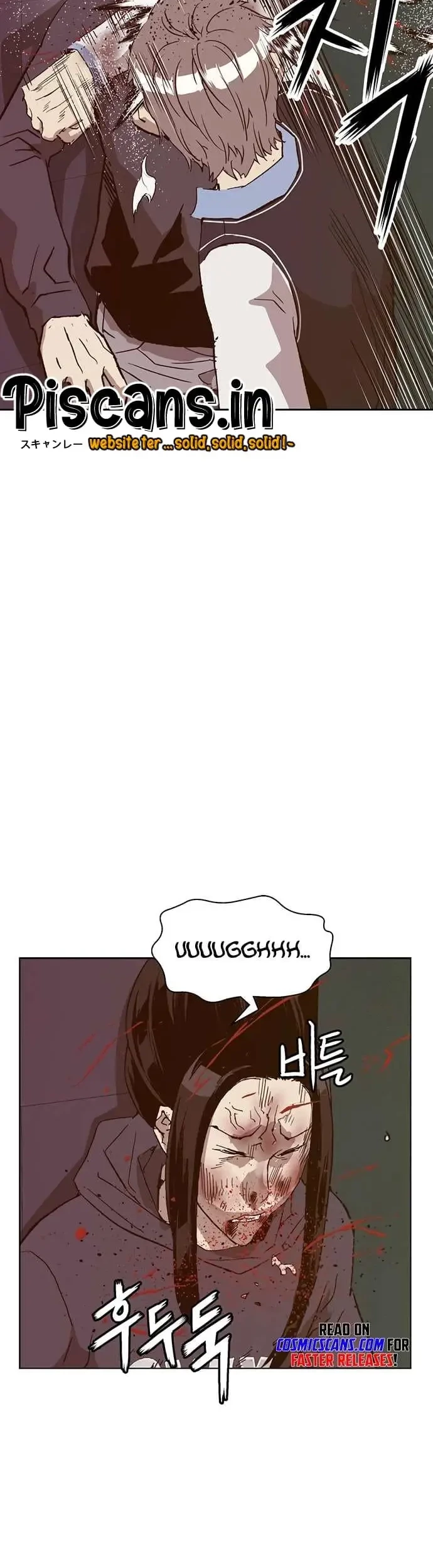 Weak Hero Chapter 222.1 Gambar 44