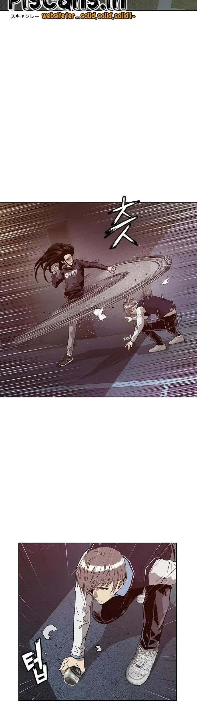 Weak Hero Chapter 222.1 Gambar 10