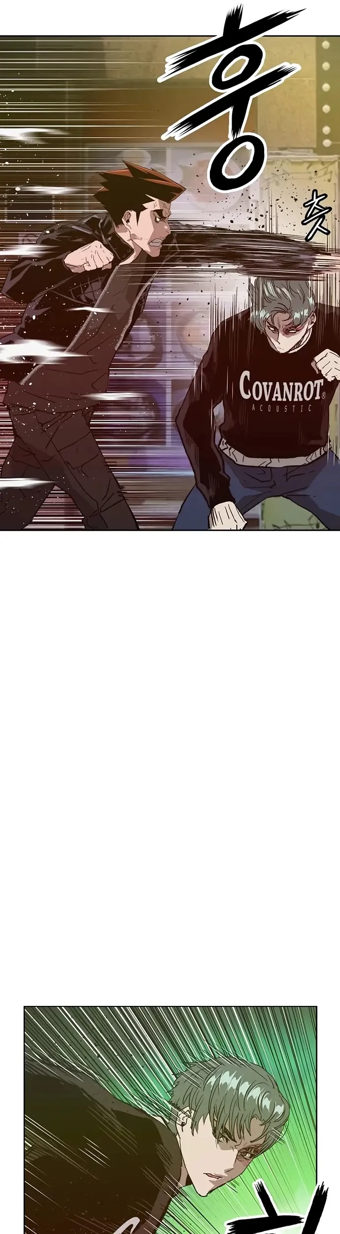 Weak Hero Chapter 225 Gambar 37