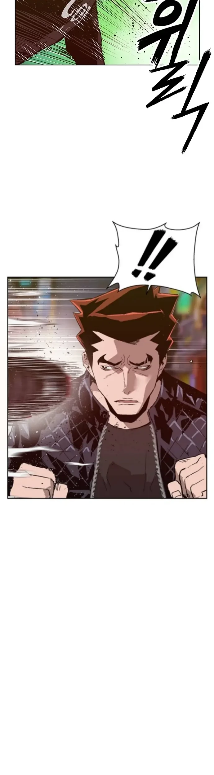 Weak Hero Chapter 225 Gambar 38