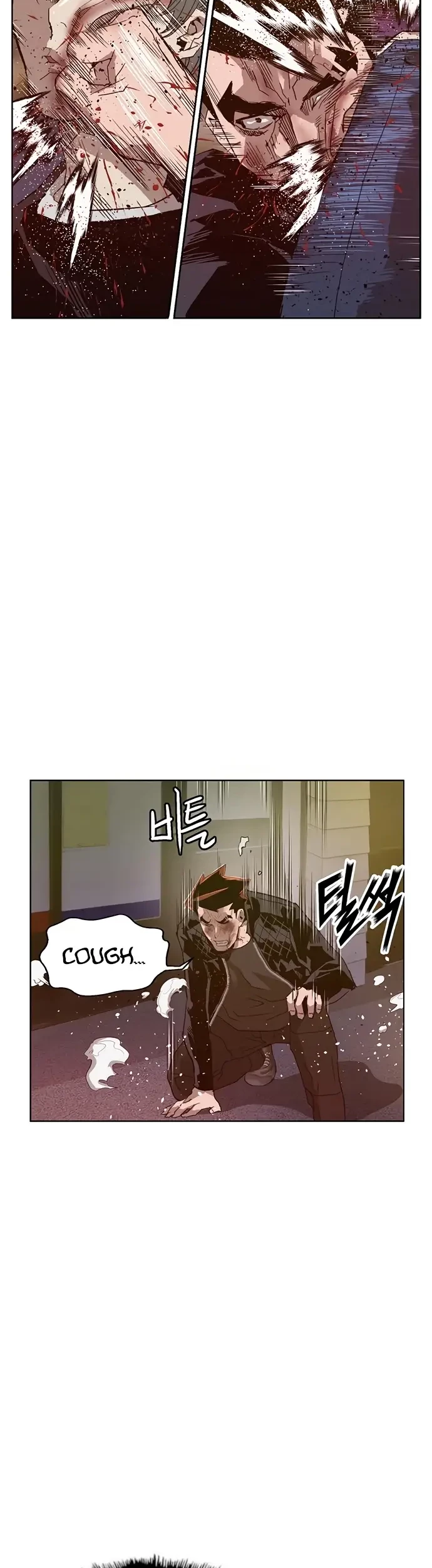 Weak Hero Chapter 225 Gambar 42