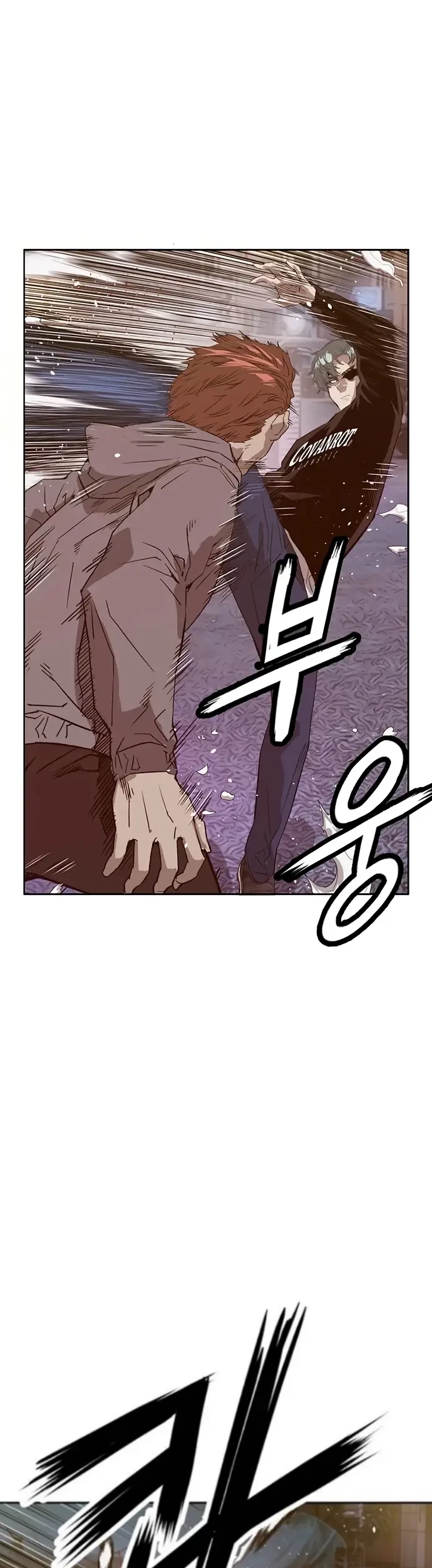 Weak Hero Chapter 225 Gambar 18