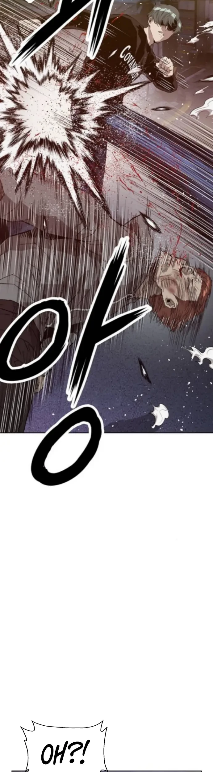 Weak Hero Chapter 225 Gambar 19