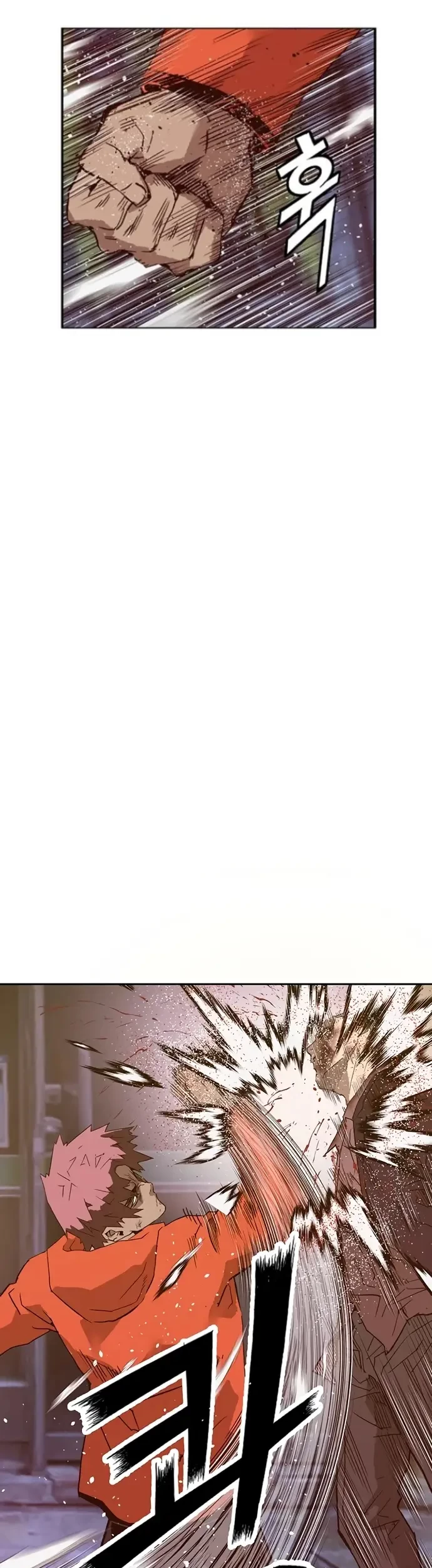 Weak Hero Chapter 226 Gambar 63