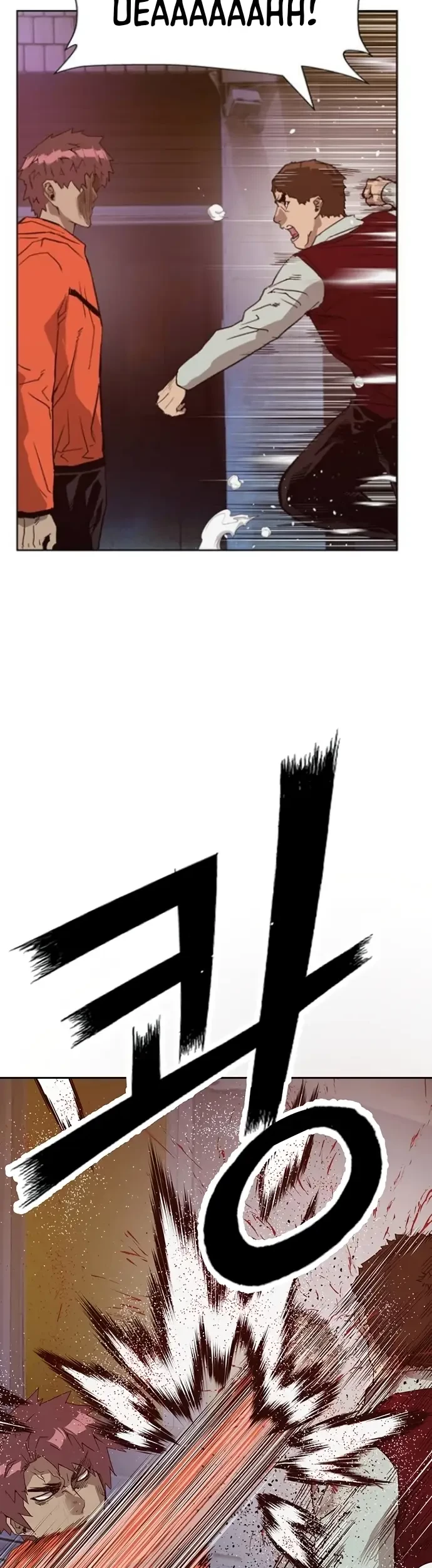 Weak Hero Chapter 226 Gambar 23