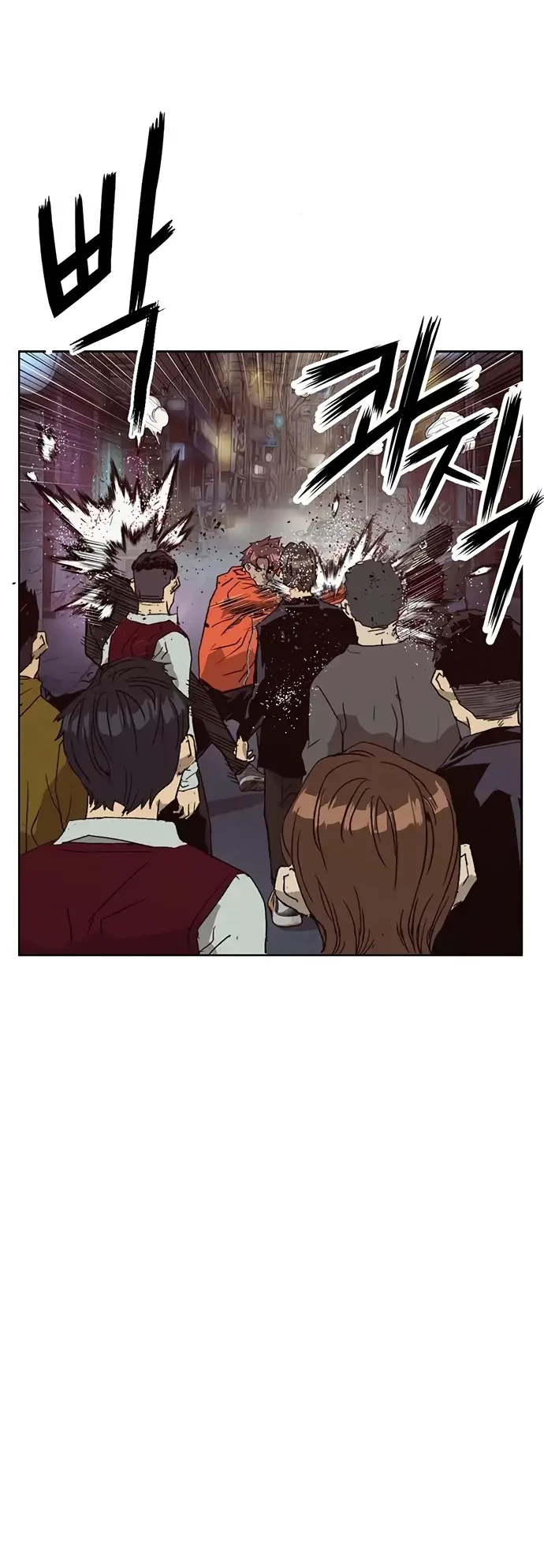 Weak Hero Chapter 226 Gambar 36