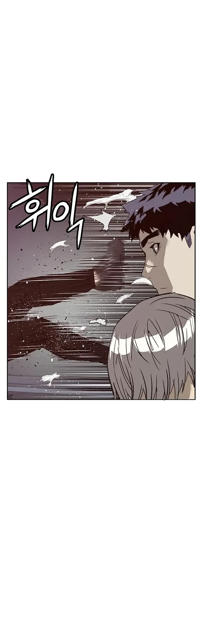 Weak Hero Chapter 227 Gambar 56