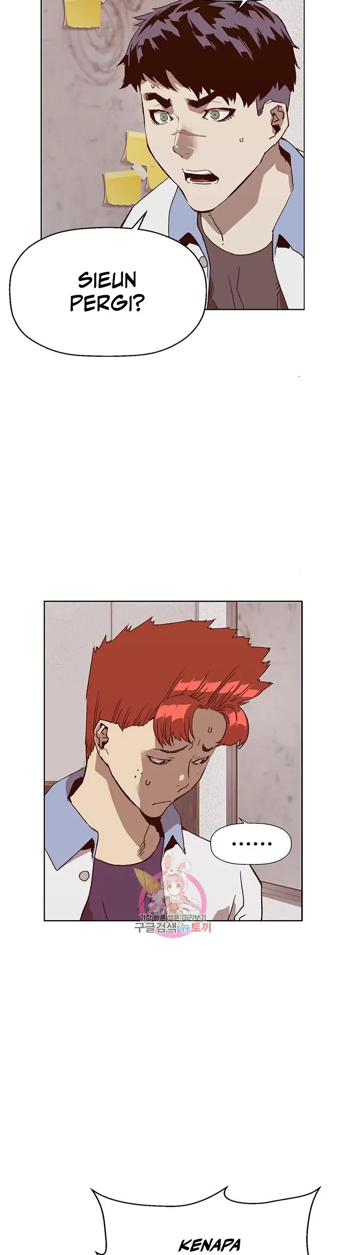 Weak Hero Chapter 232 Gambar 3