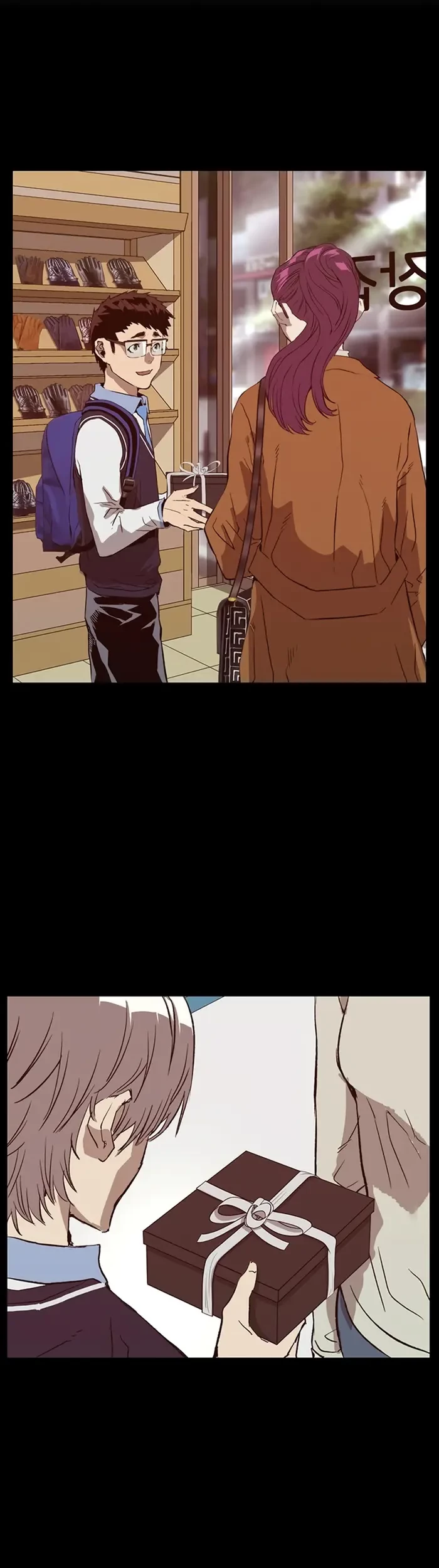 Weak Hero Chapter 233 Gambar 35