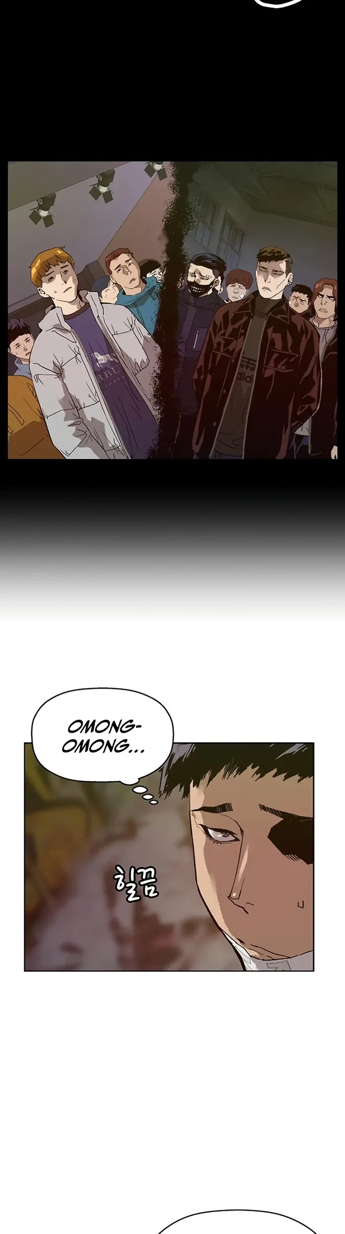 Weak Hero Chapter 233 Gambar 67