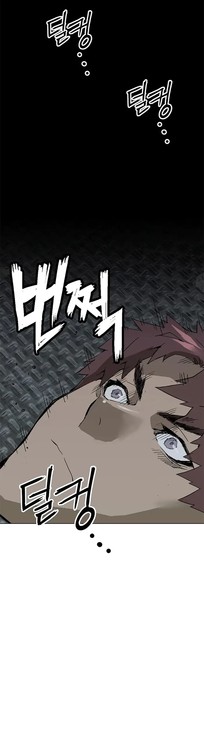 Weak Hero Chapter 234 Gambar 15
