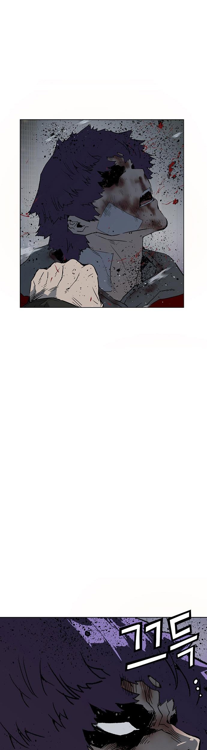 Weak Hero Chapter 243 Gambar 60